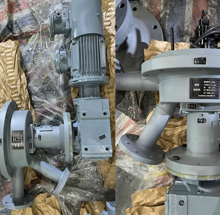 河北黄瓜视频免费看污电力设备有限公司旋转给料机 河北黄瓜视频免费看污电力设备有限公司旋转给料机